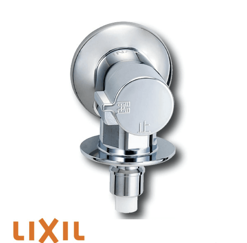 LIXIL  水栓金具 配管ｻｲｽﾞ:13mm 吐水口長さ:固定25mm(壁から)