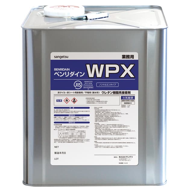 床用接着剤　WPX　16kg