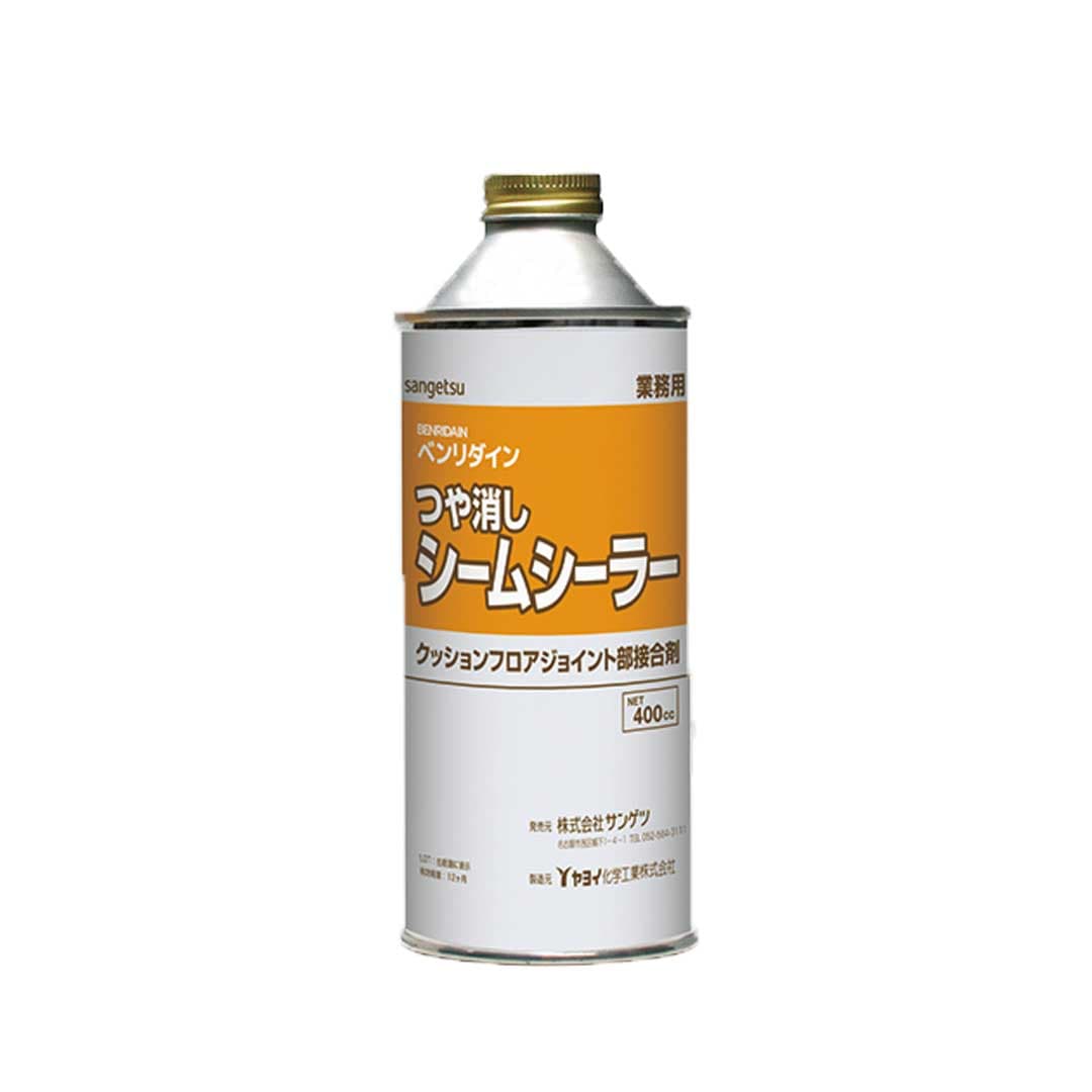 クッションフロア専用目地処理剤　つや消しシームシーラー液(400cc)